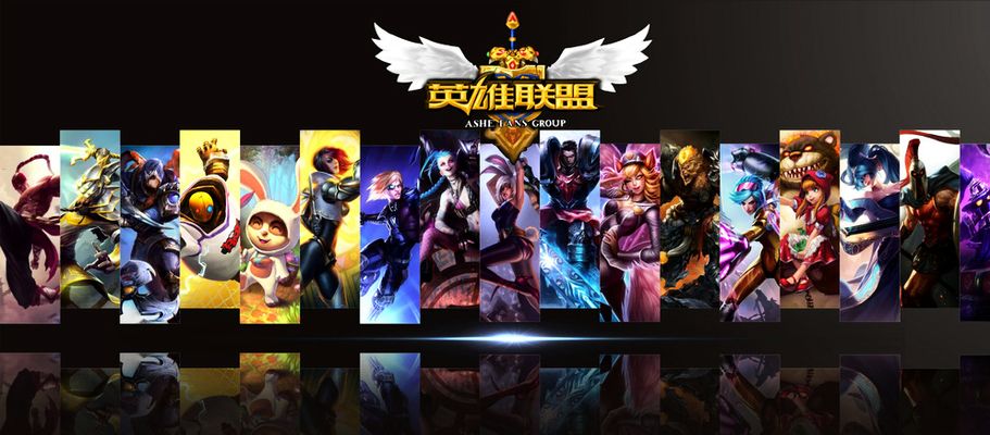 他们将以更