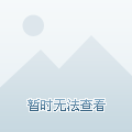包括青少年