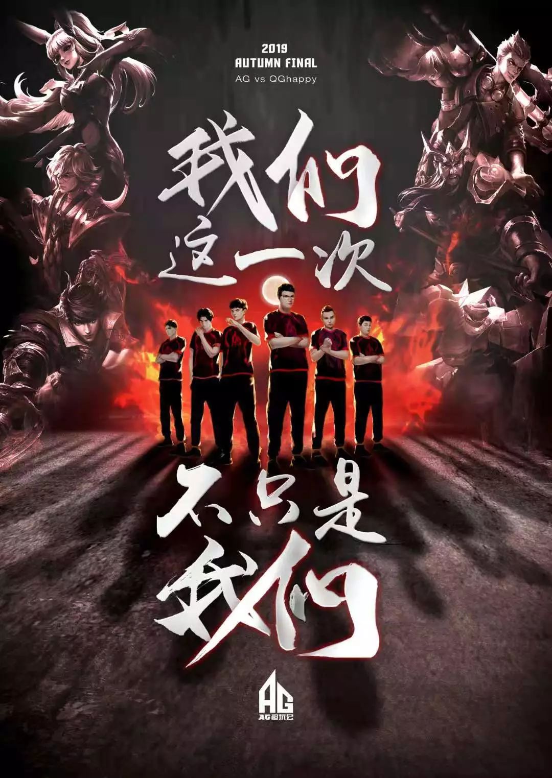 有明显差异