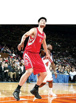 鼓舞了许多 鼓舞了许多