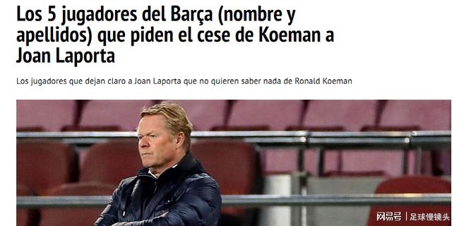 体育CBA：五人上双 广东队106-96浙江稠州队