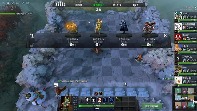 英超-杰克逊双响帕尔默破门 切尔西3-0西汉姆