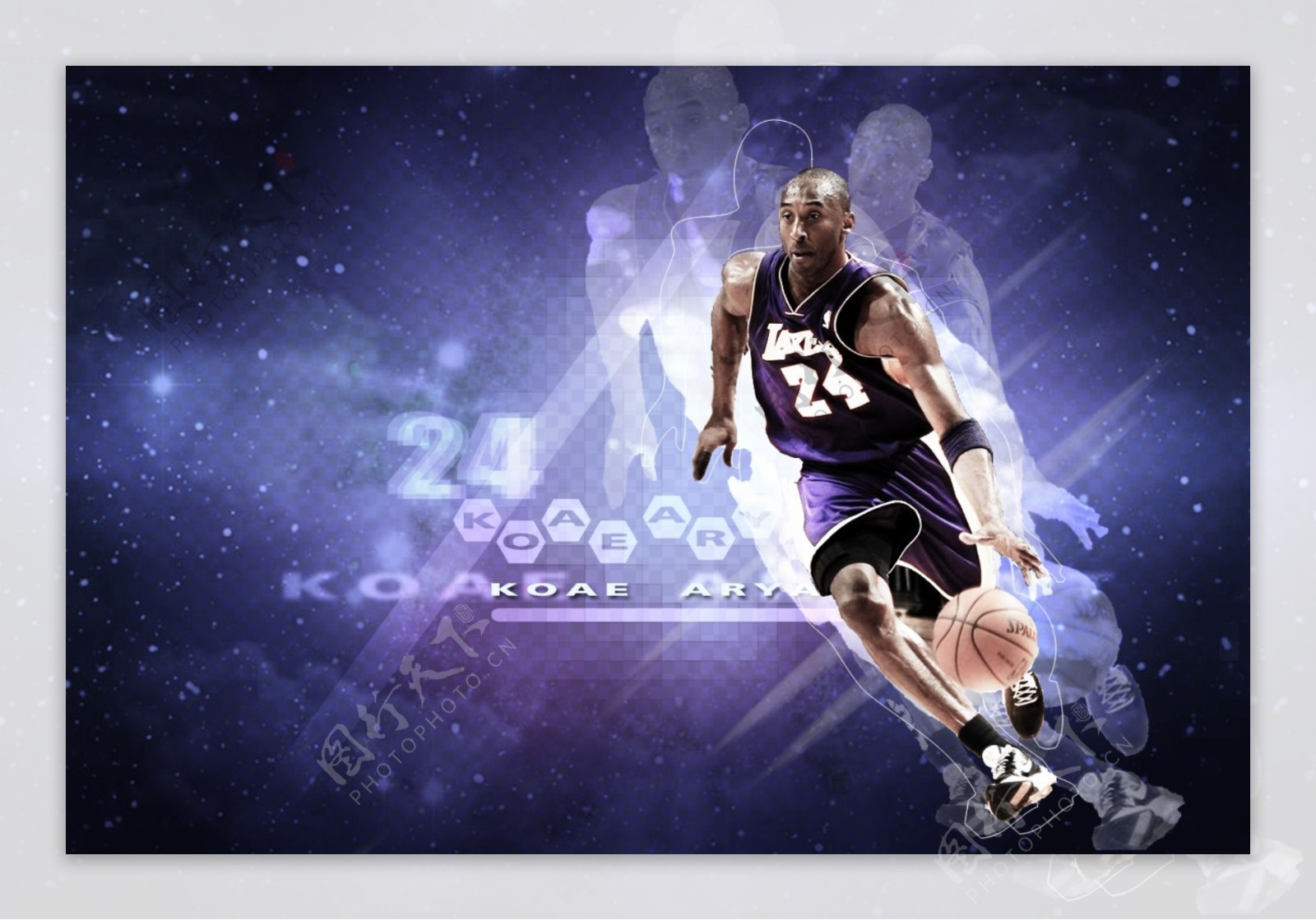 收缩五后卫 收缩五后卫