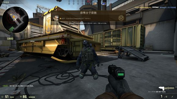 化双轮驱动 化双轮驱动